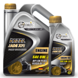 SAMIC EXCEL JADE XFE SN PLUS series