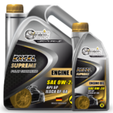 SAMIC EXCEL SUPREME SP series