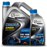 SAMIC MARVEL AMBER SF/CD series